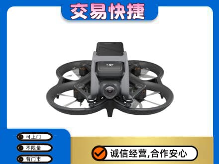 郑州奢侈品回收大疆无人机.jpg