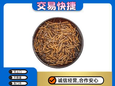 郑州礼品回收虫草.jpg