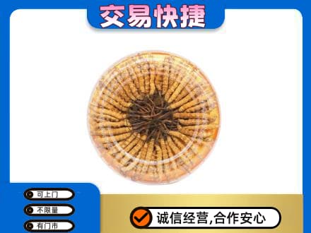 郑州高价回收虫草礼盒