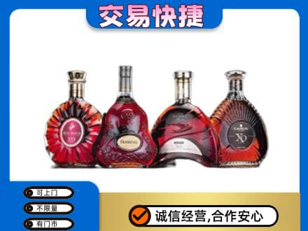 郑州洋酒回收价格.jpg