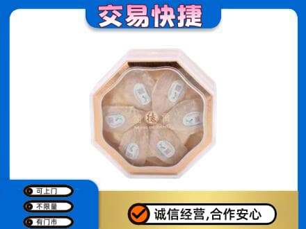 郑州礼品回收燕窝礼盒.jpg